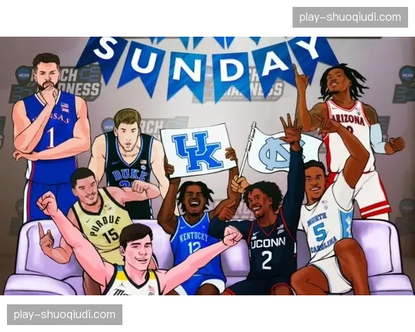 “疯狂三月”种子队排位预测:卫冕冠军康涅狄格大学领跑,杜克紧随其后 “疯狂三月”种子队排位预测:卫冕冠军康涅狄格大学领跑,杜克紧随其后