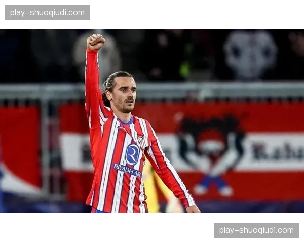 争议判罚：VAR介入取消马竞进球，格列兹曼越位位置获利