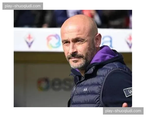 官方声明：佛罗伦萨主帅伊塔利亚诺否认将与俱乐部续约的传闻