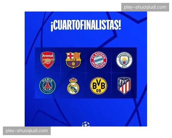 从国际米兰财报看端倪:欧冠成绩对俱乐部商业收入的杠杆效应分析 从国际米兰财报看端倪:欧冠成绩对俱乐部商业收入的杠杆效应分析